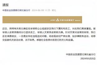 快船四巨头搭配效果：登椒组合带队净效率+36.4?